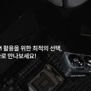 (주)제이씨현시스템 이미지