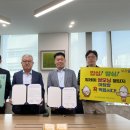 북부농업협동조합 이미지