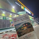 365식자재마트 | [김해시 진영읍 진영리] 식자재 핫딜 다 모였네~당장 달려가자! "야묵자식자재마트"