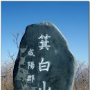 구름이 머무는곳 이미지