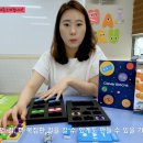 클레버에듀