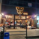 GS25 일산샤인점 이미지