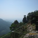 하늘다리 이미지