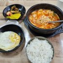 단미김밥‧떡볶이 | 4월 마지막 주 일기
