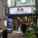 매트로펠리스Ⅱ-B 이미지