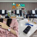 봄 헬스케어 | 종합 건강검진 후기 : 위내시경 포함 항목 &amp; 비용 (다온헬스케어의원)