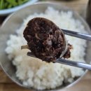 합천집 | 부산 미슐랭 맛집 합천국밥집 방문 후기 (주차장 정보 필수 확인)