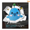 하이탑공부방