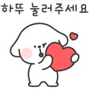 펫홈종합동물병원 이미지
