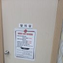 영 골프 스크린 이미지