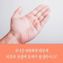 참내과의원 이미지