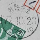 주포우체국 이미지