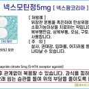 모틴코리아 이미지