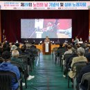 한림면행정복지센터 이미지