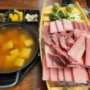 분당수내3-A-7 이미지