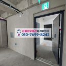 행복빌딩 이미지