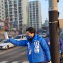 새말사거리 이미지