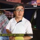 하이얀세탁 이미지