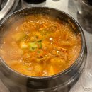 우리곱창 | [경기 광주 맛집] 곱이 꽉~찬 한우곱창의 정석! 우리곱창 솔직후기