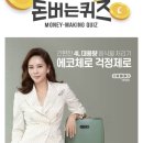 디자이그린 이미지