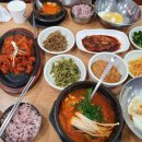 영희네한상