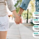 강남결혼상담소 이미지