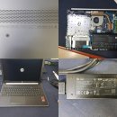 HP 15-db1042AU 노트북수리 (롬 업데이트 실패로 인한 롬 복구 작업) 이미지