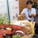 영지축산 이미지