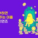 이루리관저독서실 이미지