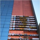 가야내과 네이버블로그