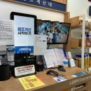 (주)홈스푸드
