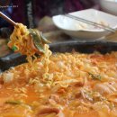 중앙부대찌개 이미지