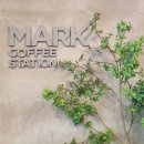 마크커피(Mark coffee)