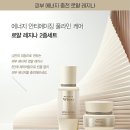 로얄기획