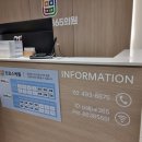 면목팔팔365의원 이미지