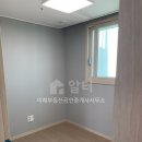 부동산마트(단지내)공인중개사사무소 네이버블로그