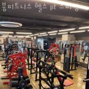 Boom 피트니스 | 경기 수원 이의동 헬스장 붐피트니스 헬스 pt 스피닝 업체 정보 후기