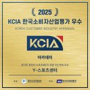 한국교육평가센터 이미지
