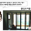 신도림 쌍용플래티넘 노블 네이버블로그