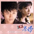 몬스터코인노래연습장 이미지