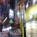 락앤롤초밥