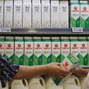 강인목장 이미지