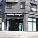 lounge93(라운지93) 이미지