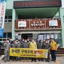 능서면행정복지센터 이미지