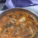 공주포차 이미지