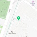 왔따쪽갈비파주