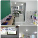 에이블영수공부방