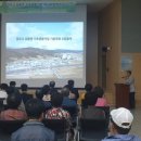 강동면-3 이미지