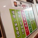 신현경짬뽕천국
