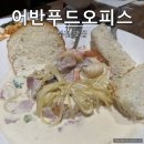 부천 호텔 어반푸드오피스 UFO : 단체 모임 하기 좋은...스테이크 맛집 솔직후기 (주차, 유아의자 정보)